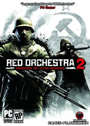 Постер для - Red Orchestra 2: Heroes of Stalingrad [RUS]