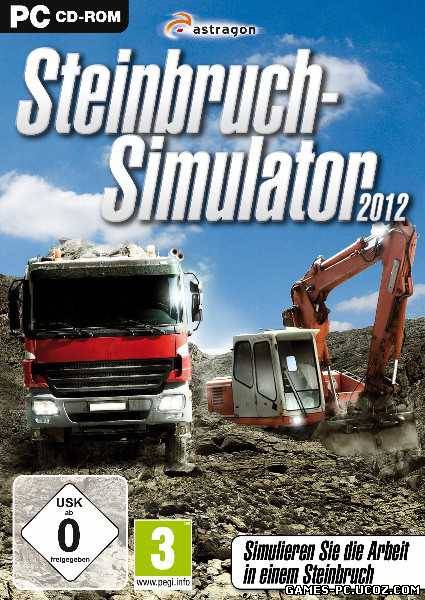 Постер для - Steinbruch Simulator 2012 [GER]