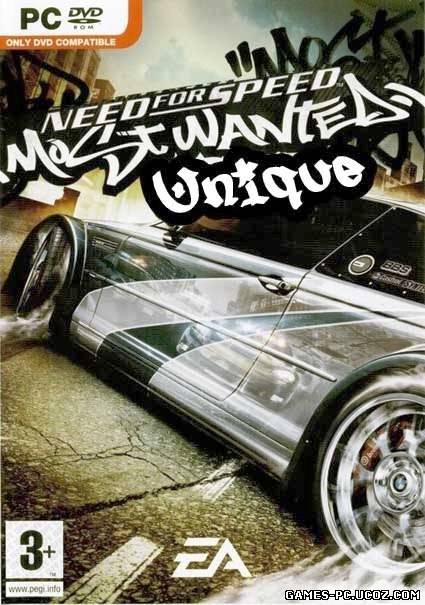 NFS Most Wanted - Unique [RUS]