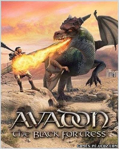 Постер для - Avadon: The Black Fortress [ENG]