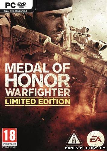 Постер для - Medal of Honor: Warfighter - Digital Deluxe Edition (2012) [RUS]