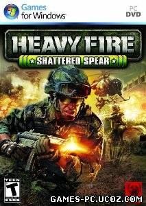 Постер для - Heavy Fire: Shattered Spear (2013) PC